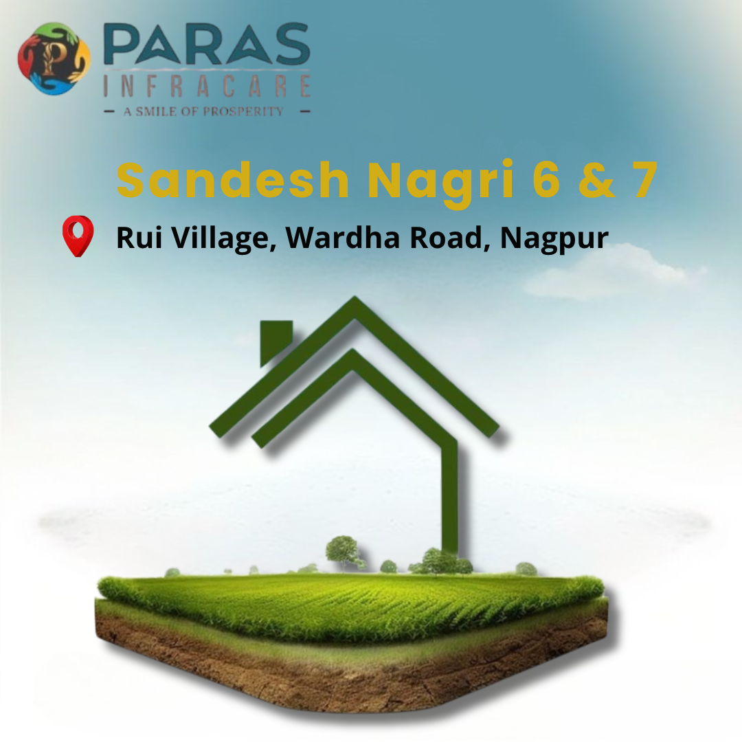 Sandesh Nagri 6 & 7
